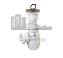 Сифон для раковины MRSK2 
