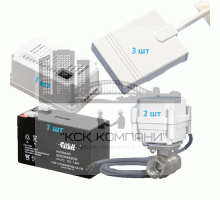 Система протечки 1/2 Квартира 1 ULTIMATE BUGATTI