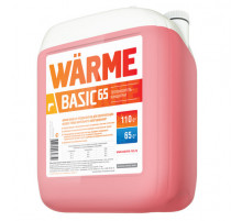 Теплоноситель Basic -65 20 кг