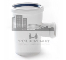 Тройник для систем внутренней канализации  Raupiano Plus 110х50мм 90° 