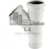 Тройник для систем внутренней канализации  Raupiano Plus 50х50 мм 45° 