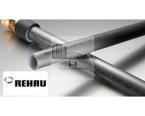 Труба из сшитого полиэтилена  Stabil Platinum универсальная 25х3.7 мм (бухта 50 м) 11234071050