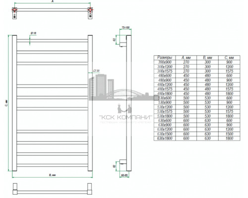 Водяной полотенцесушитель Eco Classic 480х1200