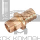 Переходник  14563201001 с наружной резьбой 32-R 3/4 RX+