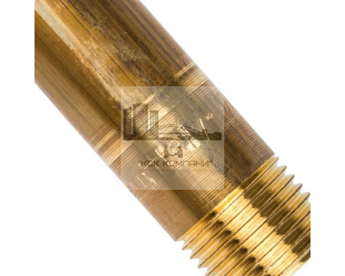 Сгон латунный резьбовой 1x150 мм