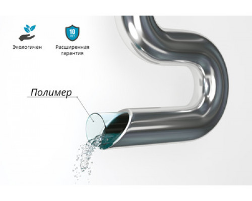 Водяной полотенцесушитель Сунержа Богема+ 600x300 прямая 00-0220-6030 (Sunerzha) Водяной полотенцесушитель Сунержа Богема+ 600x300 прямая 00-0220-6030 (Sunerzha)
