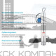 Колодезный насос KF-30, центробежный, 58 л/мин, Н-30 м, ?-4