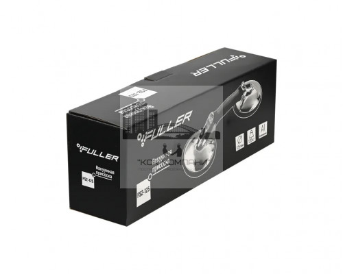 Присоска вакуумная двойная для стекла и плитки  2х125 120кг (FS2-125)