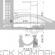 Смеситель для раковины (умывальника) STEFAN GZ12012