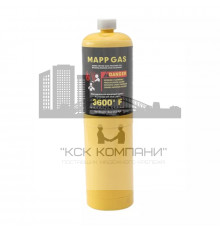 Газовый баллон MAP//PRO 3600F