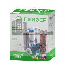 Комплект сменных картриджей №15 (Geizer)