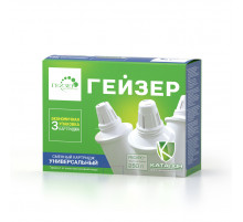 Комплект сменных картриджей 301 (3 шт) Картриджи для фильтр-кувшинов (Geizer)