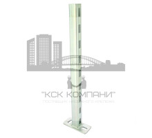 Консоль BIS RapidRail WM0 27x18х1,2х200 мм, 6603019 (Валравен)