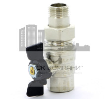 Кран шаровый со сгоном бабочка 1/2"