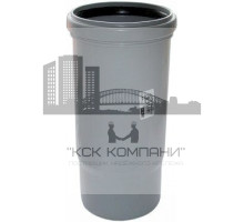 Муфта компенсационная для канализации )