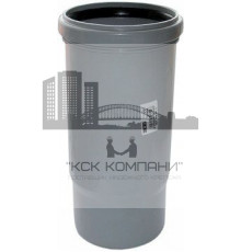 Муфта компенсационная для канализации )