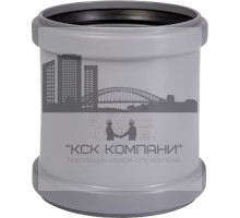 Муфта надвижная для канализации