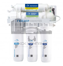 Нанотек П нанофильтрация (бак 12 л) (Geizer)