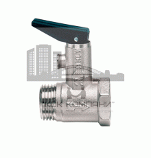 Обратный клапан для бойлера с ручкой спуска 1/2 