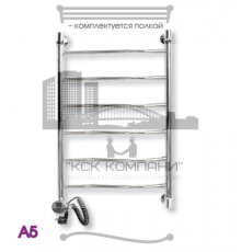 Полотенцесушитель электрический ЭРАТО А5 ВП 800x600, с верхней полкой (Erato)