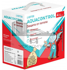 Система контроля протечки воды Aquacontrol 3/4" 2153589 