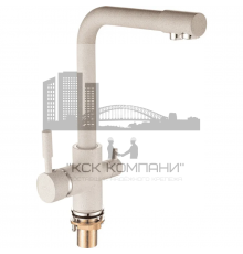 Смеситель для кухни с фильтром Dikalan D4098-39, бежевый с вкраплениями