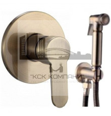 Смеситель скрытого монтажа круглый HAIGER GZ5202-D с гигиеническим душем