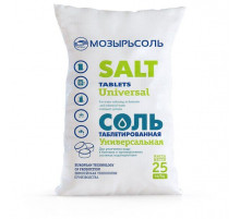Соль таблетированная для умягчение воды 25 кг Мозырь Соль