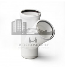 Тройник  Raupiano Plus 110х110мм 45° для систем внутренней канализации 