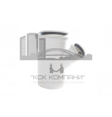 Тройник для систем внутренней канализации  Raupiano Plus 110х50мм 45° 