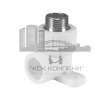 Угольник (водорозетка) полипропиленовый с креплением 20 мм х 1/2" с наружной резьбой