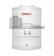Водонагреватель аккумуляционный электрический бытовой N 10 U (151 120)