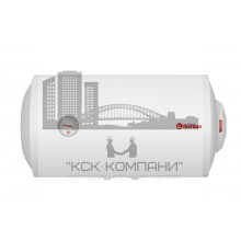 Водонагреватель электрический аккумуляционный бытовой TitaniumHeat 50 H Slim (111 082)