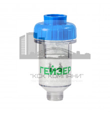 1ПФ Готовые решения (Geizer)