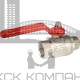 Кран шаровой ВН 1/2 ручка