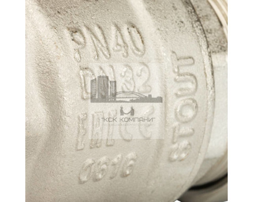 Кран шаровой полнопроходной ВР/НР 1 1/4 американка, ручка бабочка