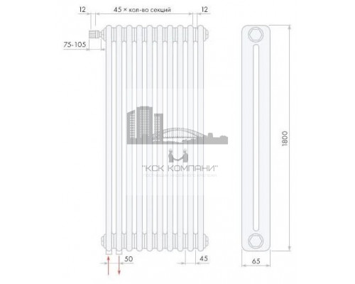 Трубчатый радиатор 2180/06, 6 секции, 1/2, белый, вертикальный, нижнее подключение