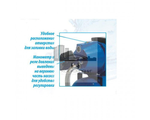 Насосная станция XA 1600 ALL (эжектор в комплекте) 82 л/мин, Н-50 м, чугун