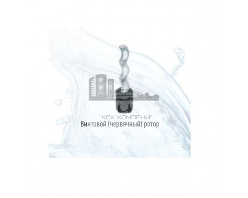 Скважинный винтовой насос 3SP 60/1.8, 30 л/мин, Н-60 м, ?-3, каб.15 м