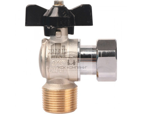 Кран шаровой с накидной гайкой угловой НР 3/4x3/4 с накидной гайкой, ручка бабочка
