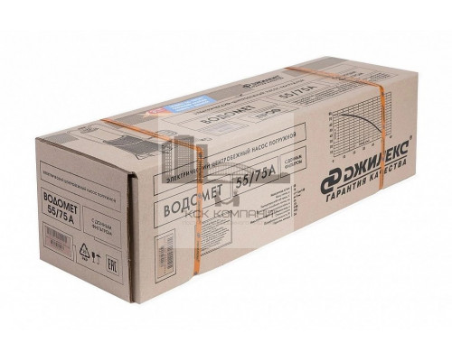 Колодезный насос ВОДОМЕТ 55/75 А (Dzhileks)