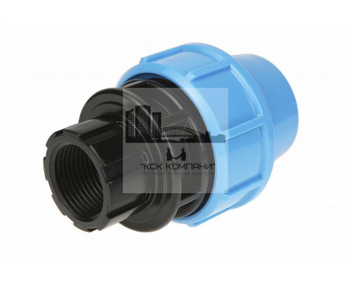 Муфта комбинированная 40 мм x 1 М с внутренней резьбой (Jeelex)