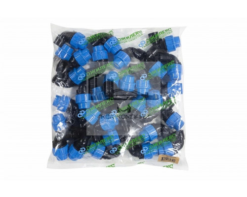 Отвод комбинированный 20 мм х 1/2” М с внутренней резьбой (Jeelex)