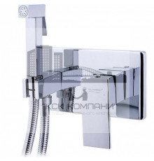 Гигиенический душ Cub GB004 хром