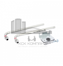 Комплект Г-образных трубок  12663921001 20/250 