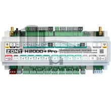 Контроллер H2000+ PRO универсальный (ML00005559)