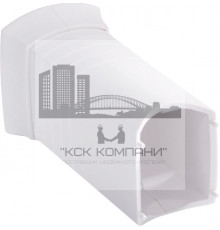 Маскировочный элемент для ТЭН MEG, белый