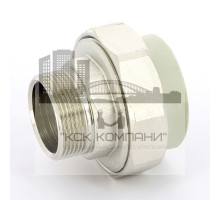 Муфта с разъемным соединением  237050 НР ? 50 мм х 1 1/2" (американка) полипропиленовая, сварка