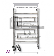 Полотенцесушитель электрический ЭРАТО А1 ВП 1200x400, с верхней полкой (Erato)