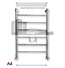 Полотенцесушитель водяной ЭРАТО А4 ВП 800x600, с верхней полкой (Erato)
